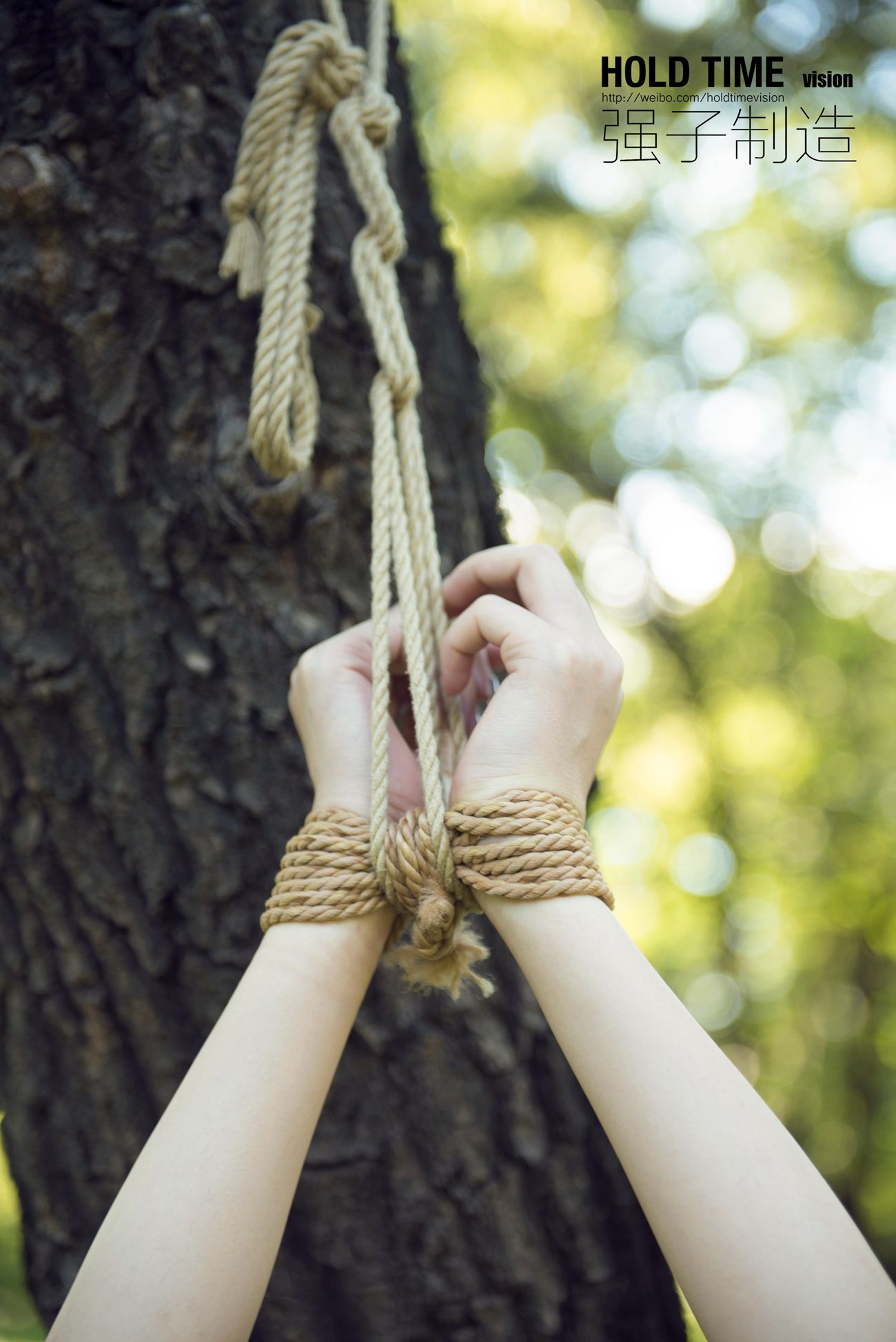 图片[60]-[Ligui丽柜]2022.03.10 《紧缚-密林深处》玉儿[63+1P] – 速更版-美库