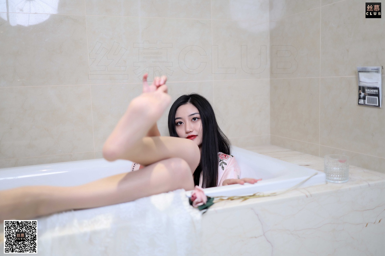 图片[28]-[丝慕SMOU]海外版 H018 双双[88P] – 速更版-美库