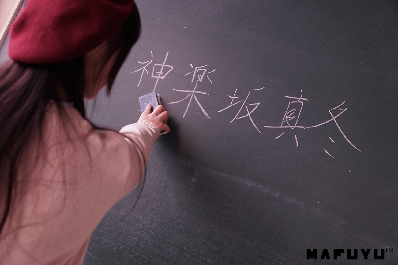 图片[98]-神楽板真冬  – JK白过膝系列套图[112P] – 速更版-美库