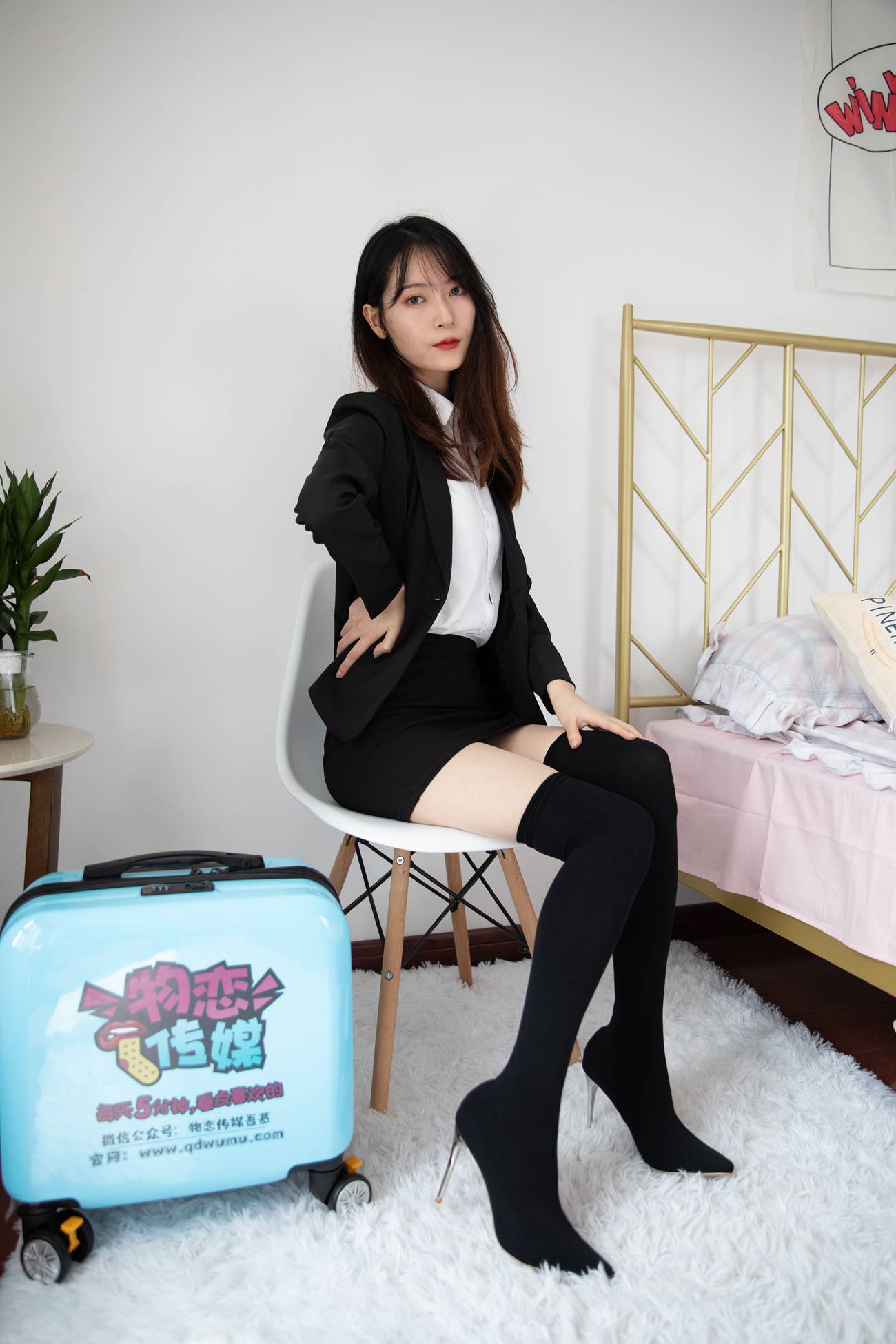 图片[10]-物恋传媒 NO.490 猫耳-黑冰[146P] – 速更版-美库