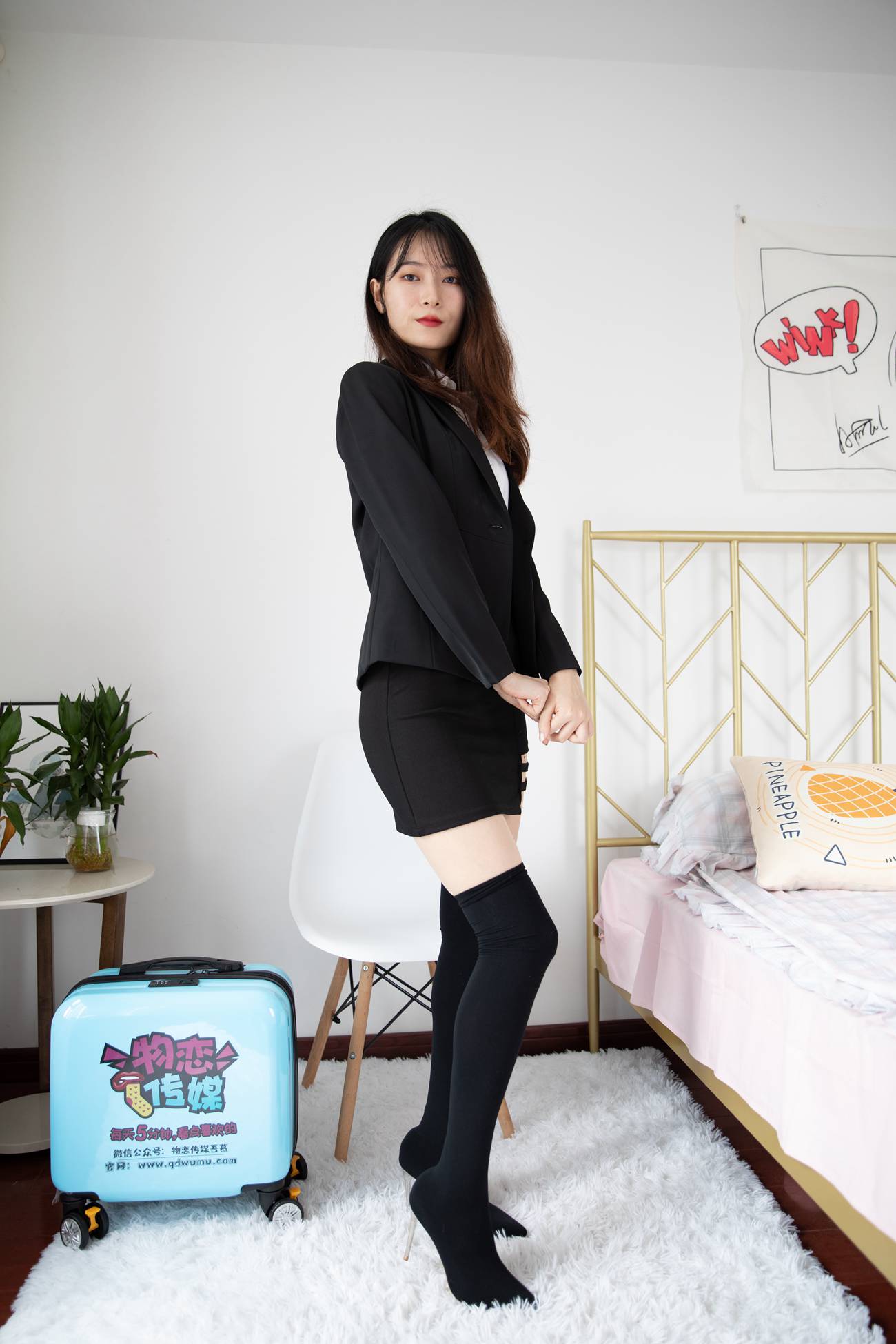 图片[19]-物恋传媒 NO.490 猫耳-黑冰[146P] – 速更版-美库