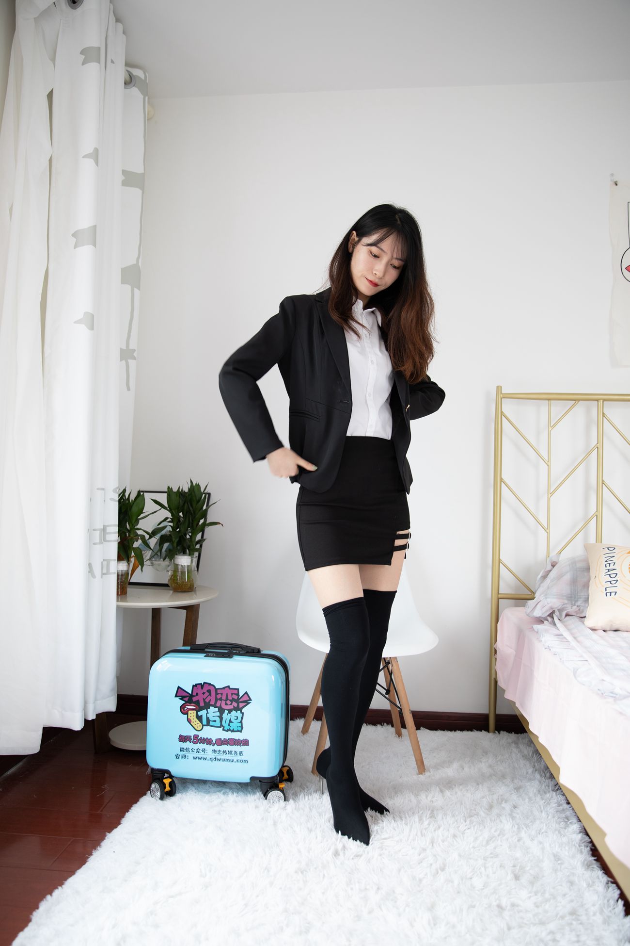 图片[22]-物恋传媒 NO.490 猫耳-黑冰[146P] – 速更版-美库