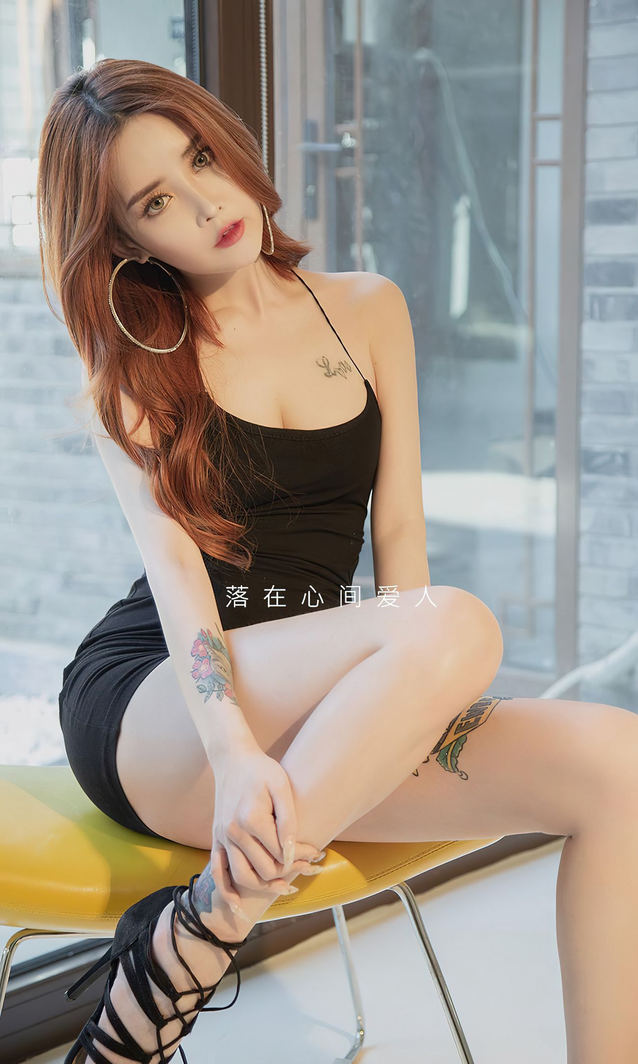 图片[35]-[爱尤物]2022 NO.2350 小玉 落在心间的爱人[35P] – 速更版-美库