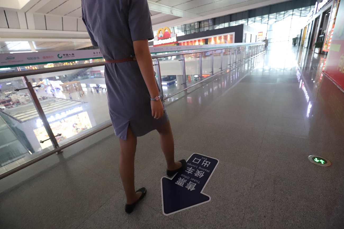 图片[75]-大西瓜爱牙膏-2019 3月活动 模特 动车 [98P] – 速更版-美库