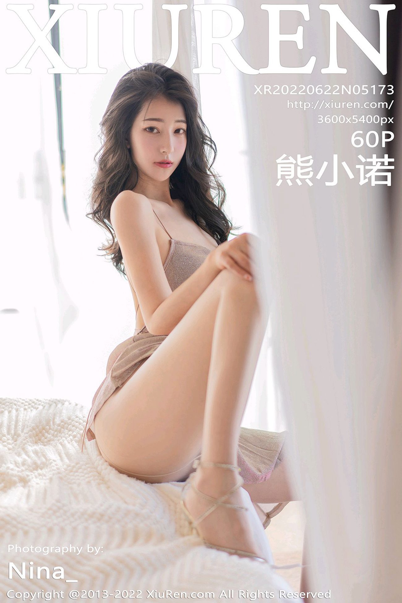 [Xiuren秀人网]2022.06.22 NO.5173 熊小诺[33+1P] - 速更版-艺库