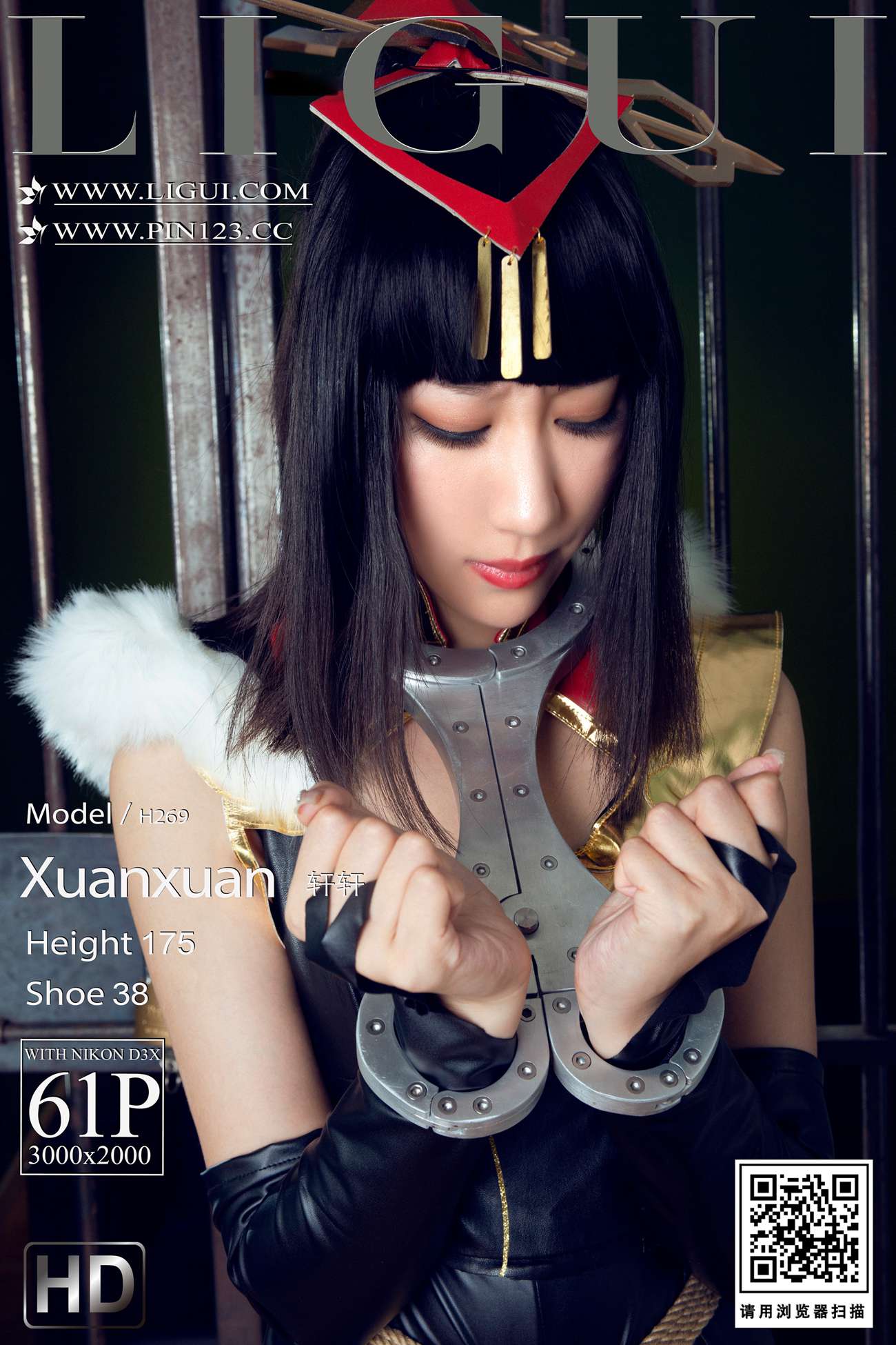 图片[42]-[Ligui丽柜]2022.07.08 《私人定制 之监禁红颜》轩轩[61+1P] – 速更版-美库