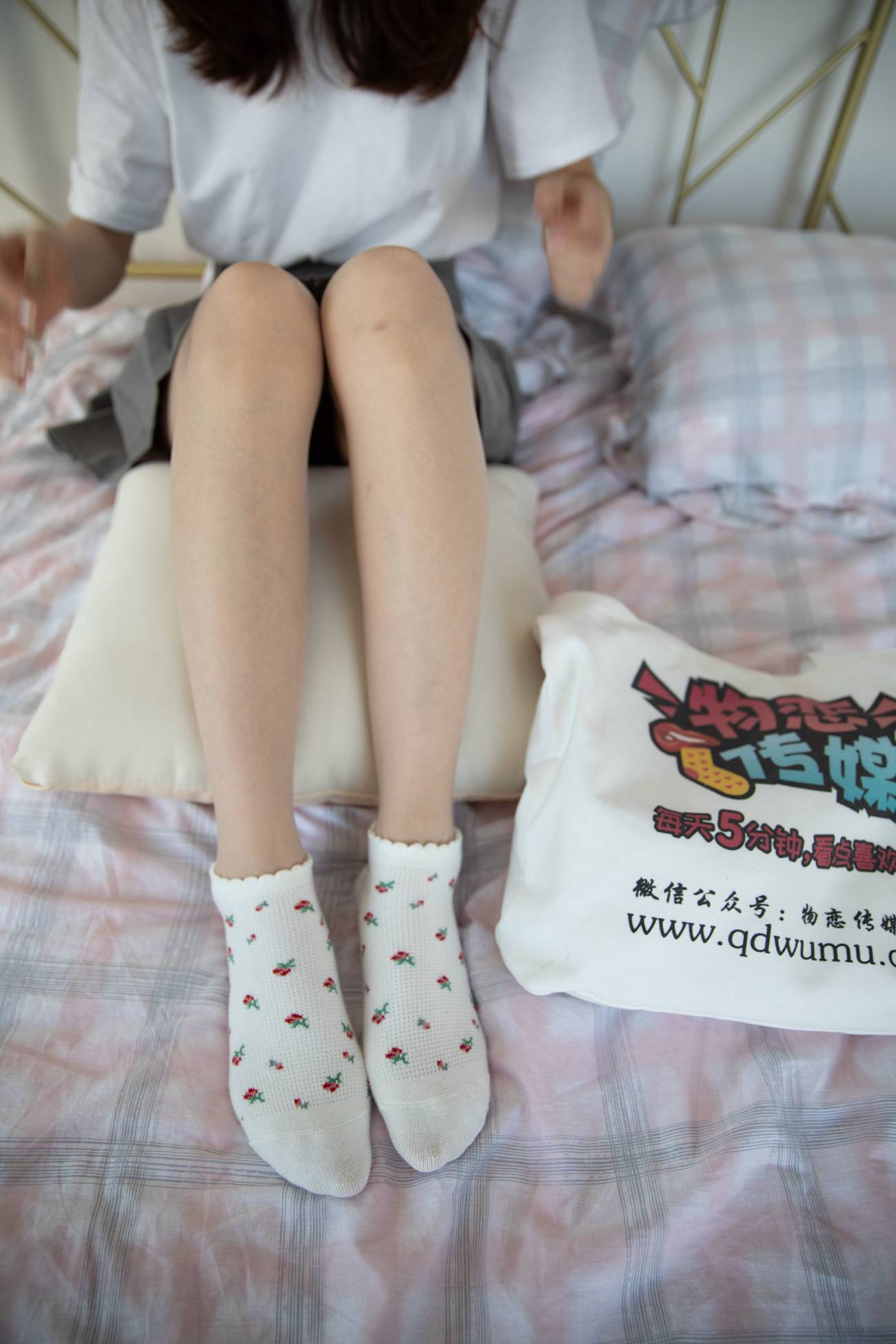 图片[86]-物恋传媒 NO.498 猫耳-心雨花开[190P] – 速更版-美库