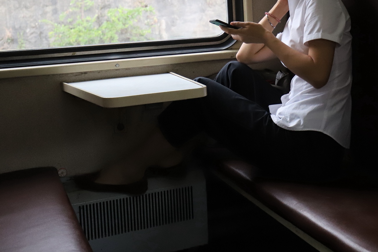 图片[141]-大西瓜爱牙膏-2019 3月活动 模特 火车 (3) [144P] – 速更版-美库