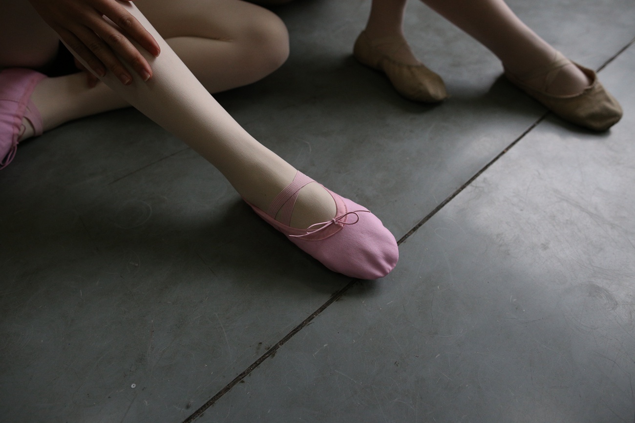 图片[32]-大西瓜爱牙膏-2019 3月活动 模特 舞蹈(1) [63P] – 速更版-美库