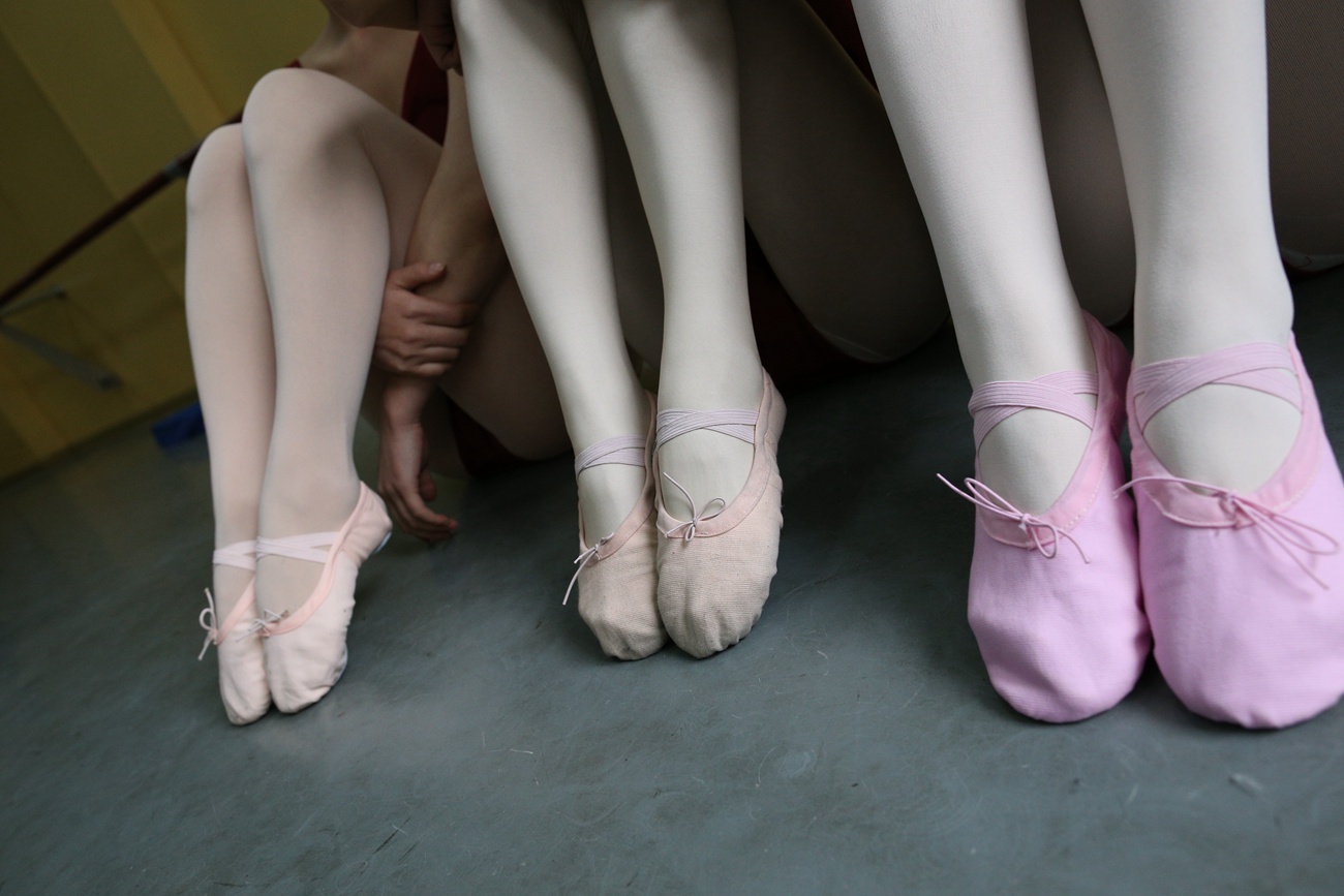 图片[39]-大西瓜爱牙膏-2019 3月活动 模特 舞蹈(1) [63P] – 速更版-美库