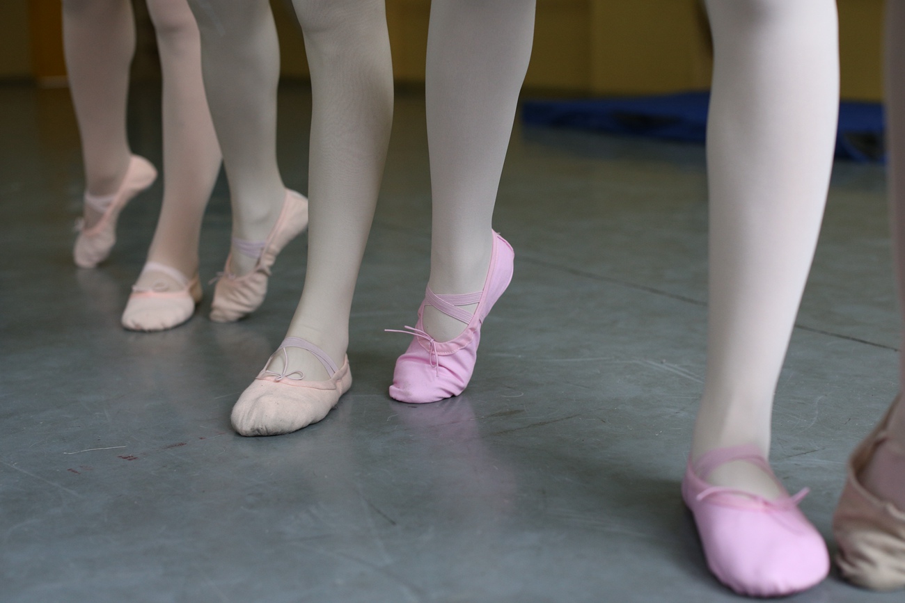 图片[36]-大西瓜爱牙膏-2019 3月活动 模特 舞蹈(2) [68P] – 速更版-美库