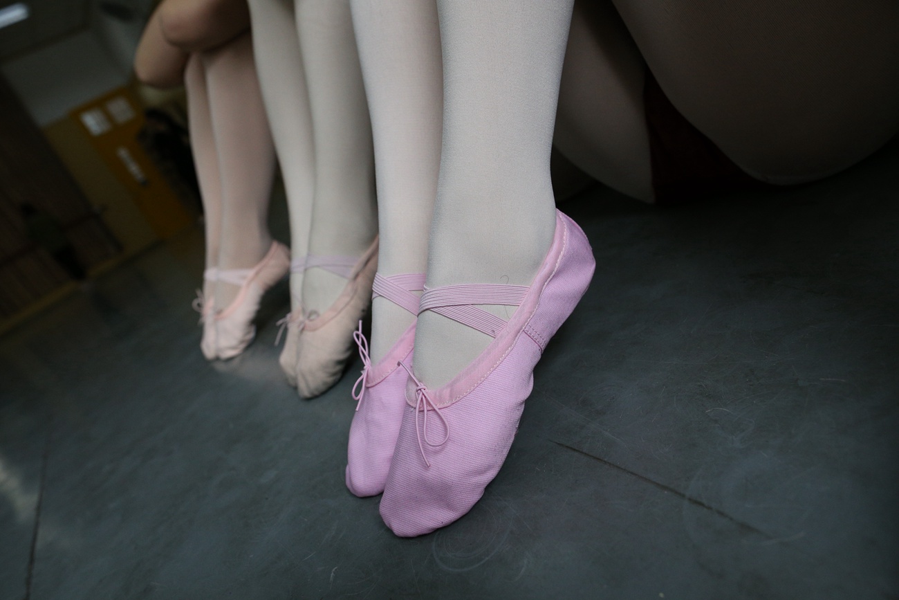 图片[46]-大西瓜爱牙膏-2019 3月活动 模特 舞蹈(1) [63P] – 速更版-美库