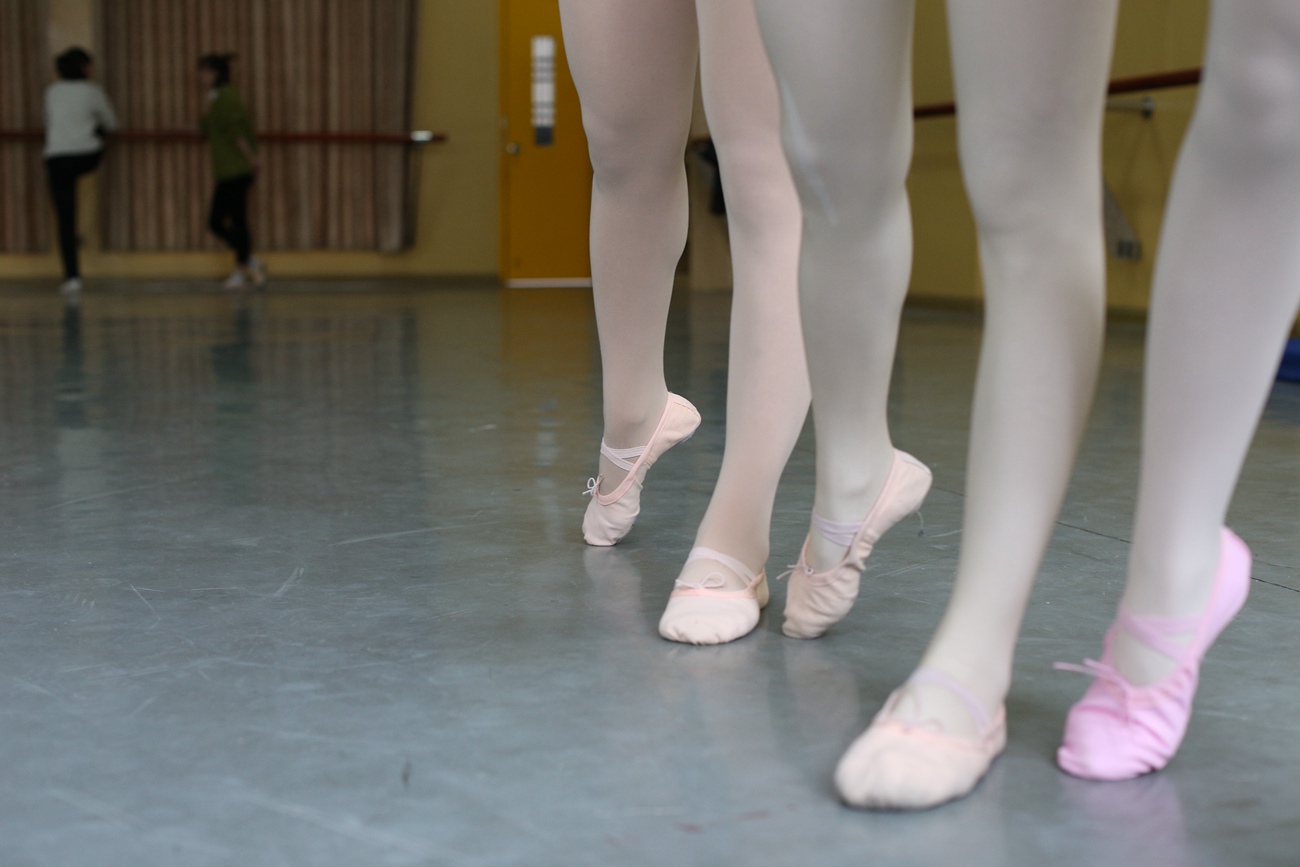 图片[39]-大西瓜爱牙膏-2019 3月活动 模特 舞蹈(2) [68P] – 速更版-美库