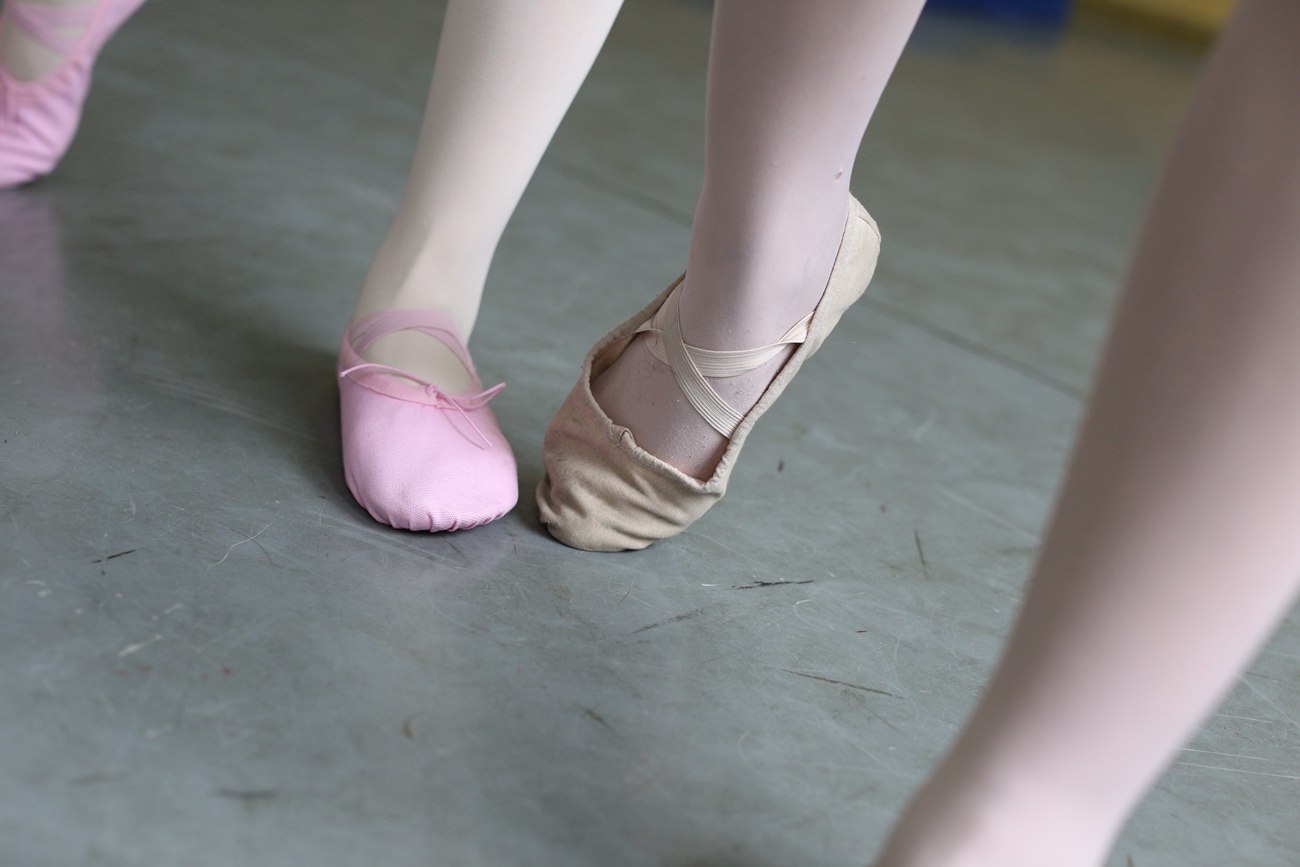 图片[40]-大西瓜爱牙膏-2019 3月活动 模特 舞蹈(2) [68P] – 速更版-美库