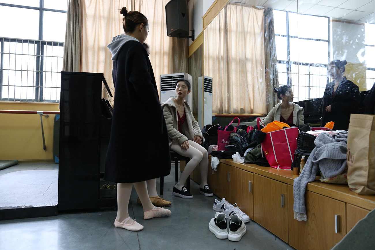 图片[62]-大西瓜爱牙膏-2019 3月活动 模特 舞蹈(1) [63P] – 速更版-美库