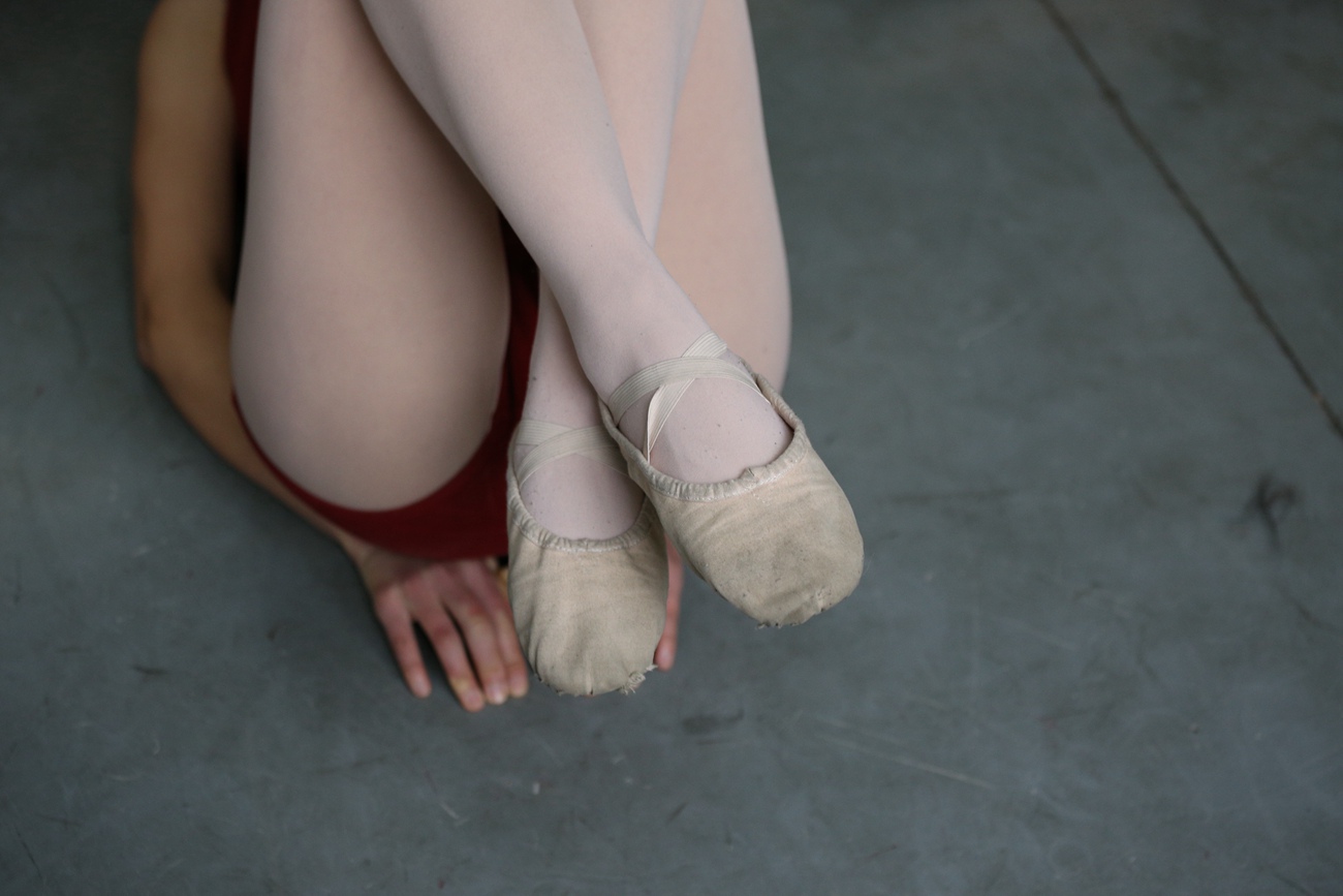 图片[29]-大西瓜爱牙膏-2019 3月活动 模特 舞蹈(3) [88P] – 速更版-美库