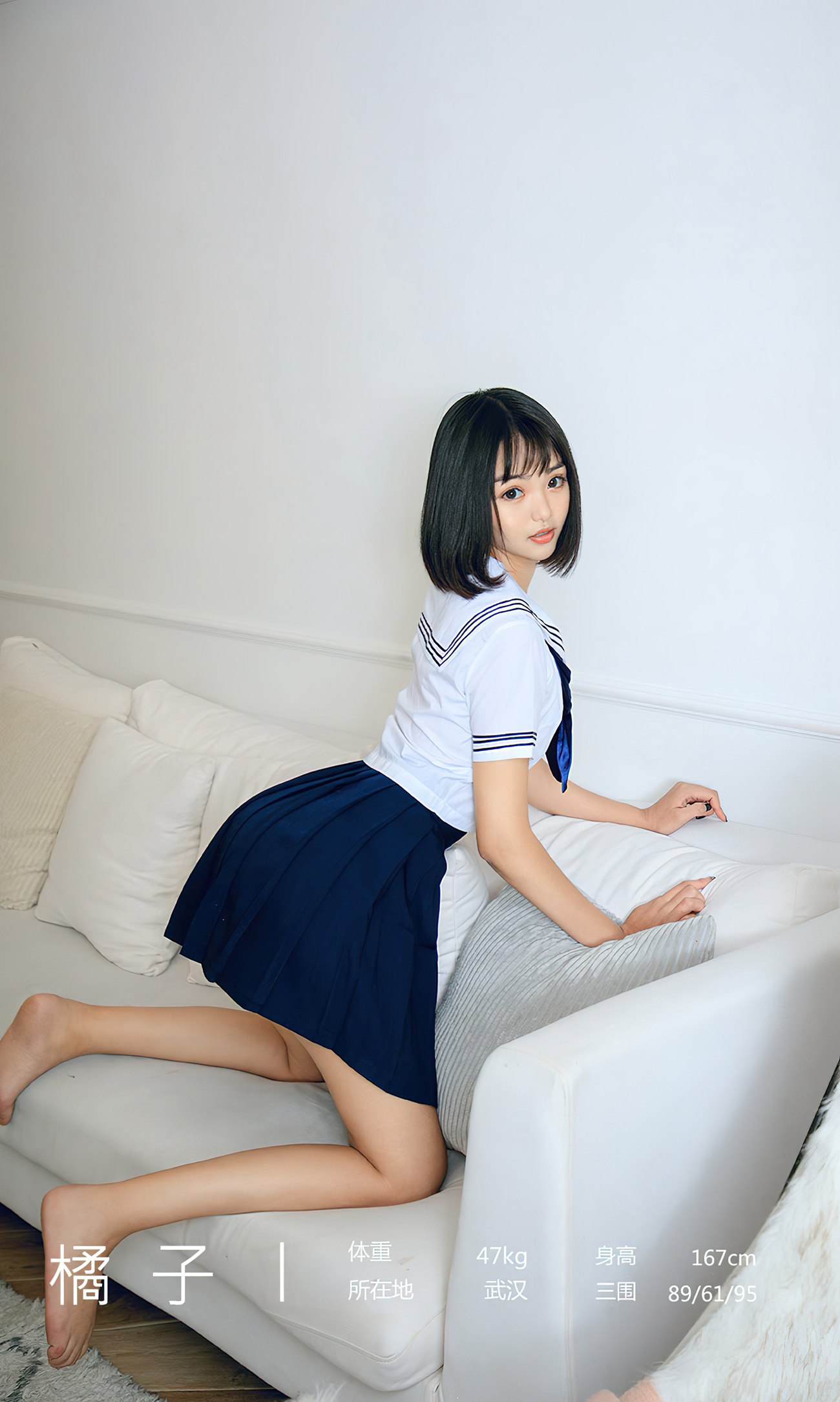 图片[36]-[爱尤物]2022 NO.2356 橘子熟了 橘子[35P] – 速更版-美库