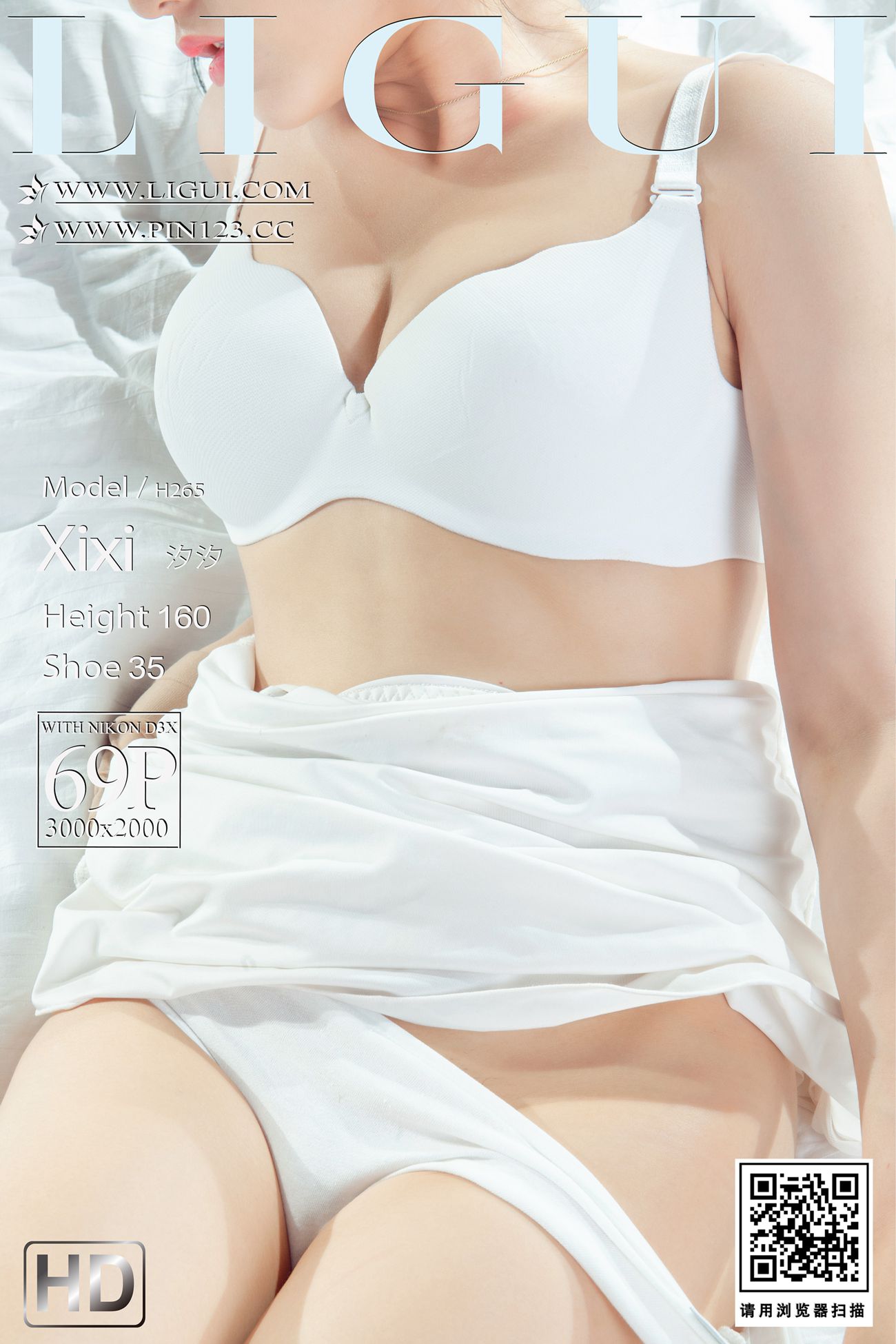 图片[68]-[Ligui丽柜]2022.08.08《醉享丝秘》汐汐[69+1P] – 速更版-美库