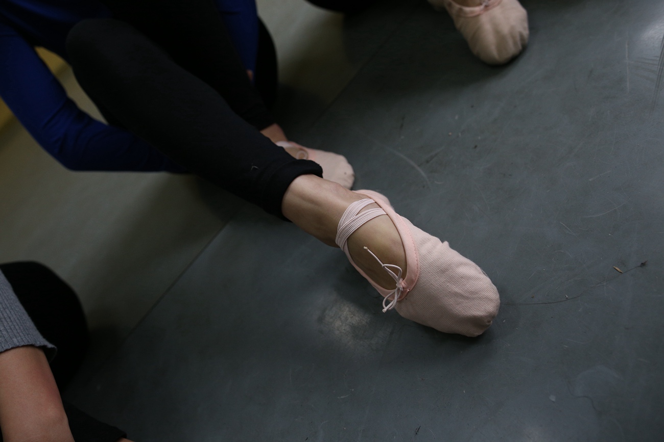 图片[93]-大西瓜爱牙膏-2019 3月活动 模特 舞蹈(6) [144P] – 速更版-美库