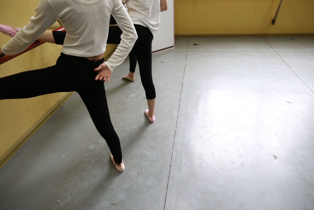 图片[138]-大西瓜爱牙膏-2019 3月活动 模特 舞蹈(6) [144P] – 速更版-美库