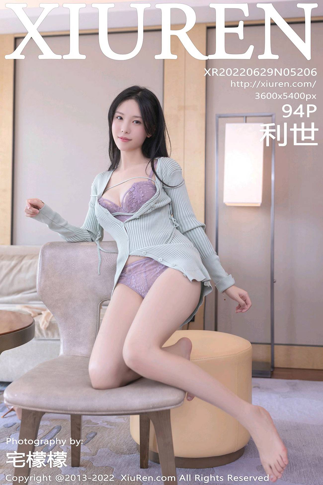 [Xiuren秀人网]2022.06.29 NO.5206 利世[48+1P] - 速更版-艺库