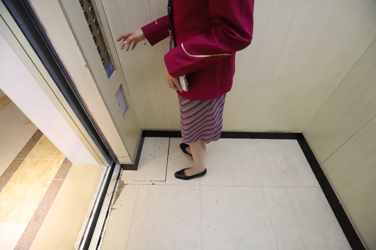 图片[46]-大西瓜爱牙膏-2019 4月活动 模特 空乘 (1)[90P] – 速更版-美库