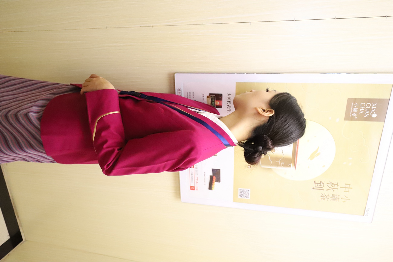 图片[51]-大西瓜爱牙膏-2019 4月活动 模特 空乘 (1)[90P] – 速更版-美库