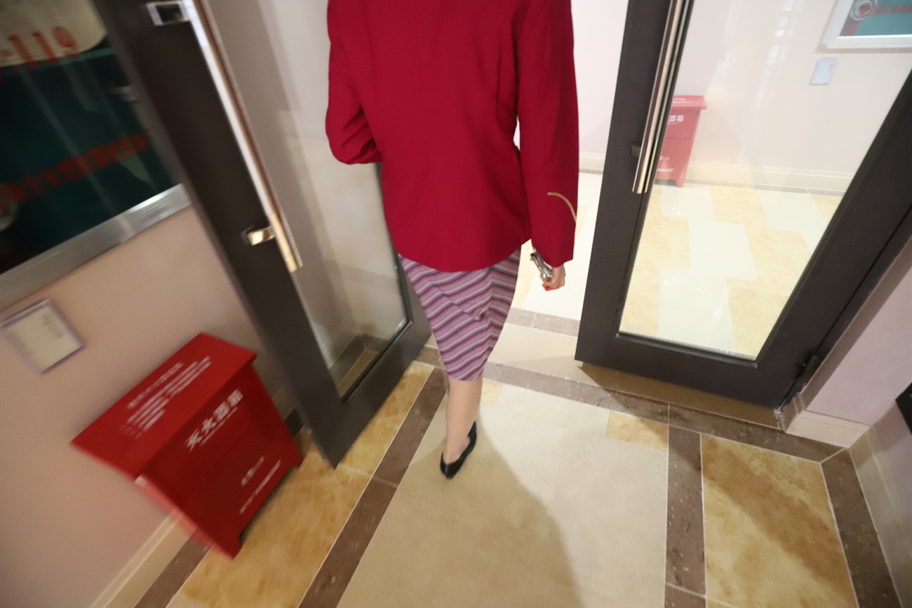 图片[73]-大西瓜爱牙膏-2019 4月活动 模特 空乘 (1)[90P] – 速更版-美库