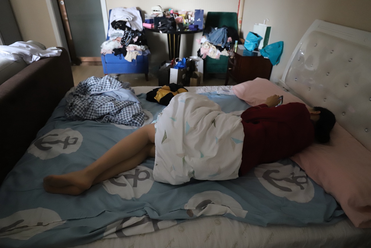 图片[55]-大西瓜爱牙膏-2019 4月活动 模特 空乘 (2)[128P] – 速更版-美库