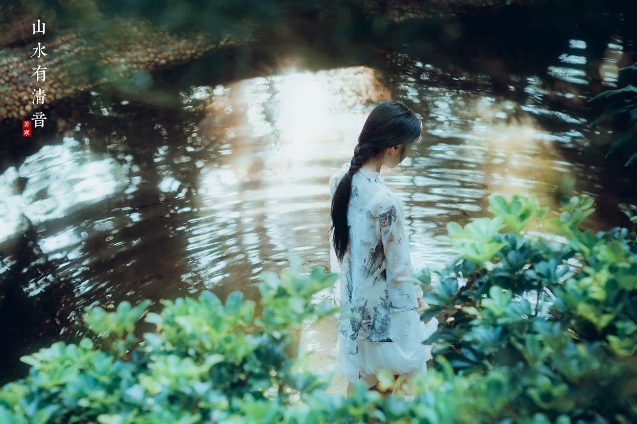 图片[11]-[YITUYU艺图语] 2021.08.24 山水有清音 李丝银 [32P] – 速更版-美库