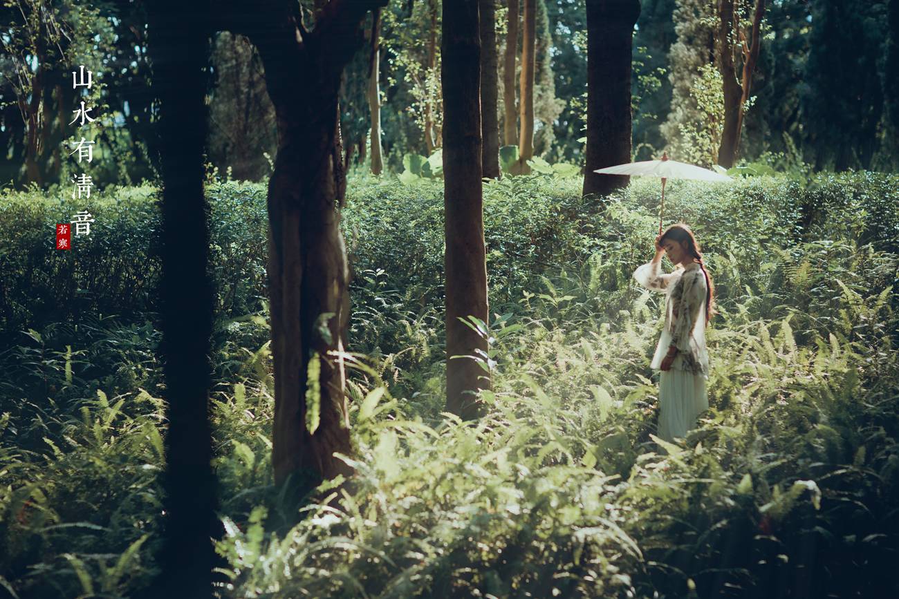 图片[14]-[YITUYU艺图语] 2021.08.24 山水有清音 李丝银 [32P] – 速更版-美库
