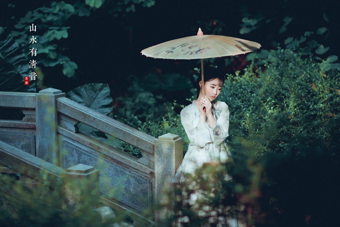 图片[16]-[YITUYU艺图语] 2021.08.24 山水有清音 李丝银 [32P] – 速更版-美库