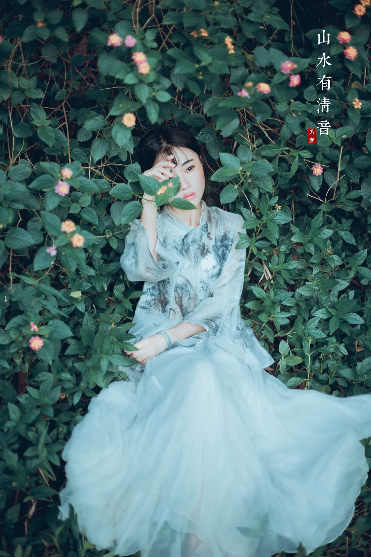 图片[28]-[YITUYU艺图语] 2021.08.24 山水有清音 李丝银 [32P] – 速更版-美库