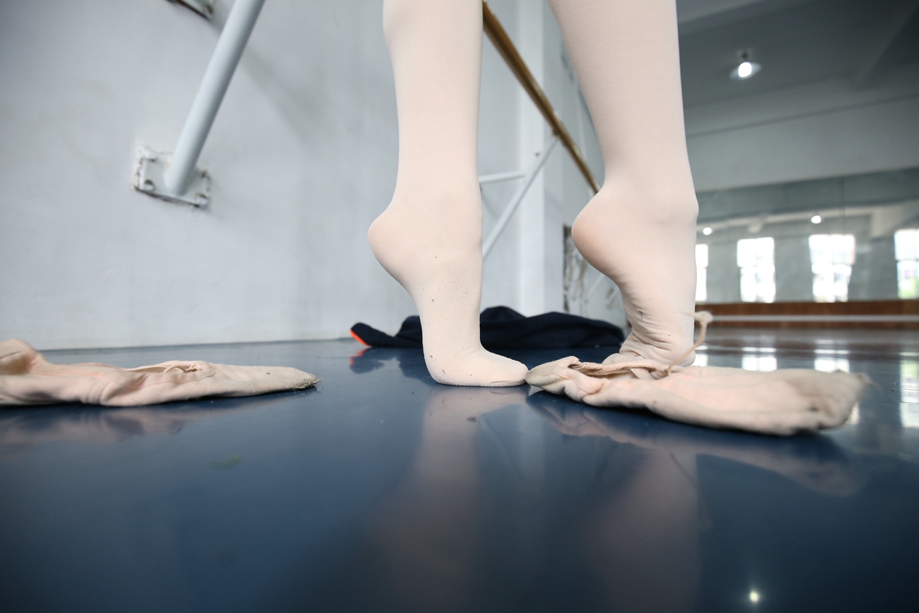 图片[56]-大西瓜爱牙膏-2019 4月活动 模特 舞蹈 (2)[59P] – 速更版-美库