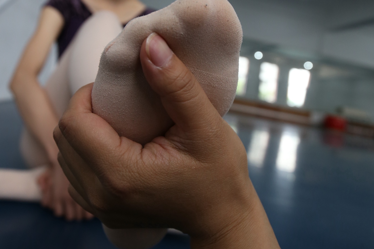 图片[56]-大西瓜爱牙膏-2019 4月活动 模特 舞蹈 (1)[72P] – 速更版-美库