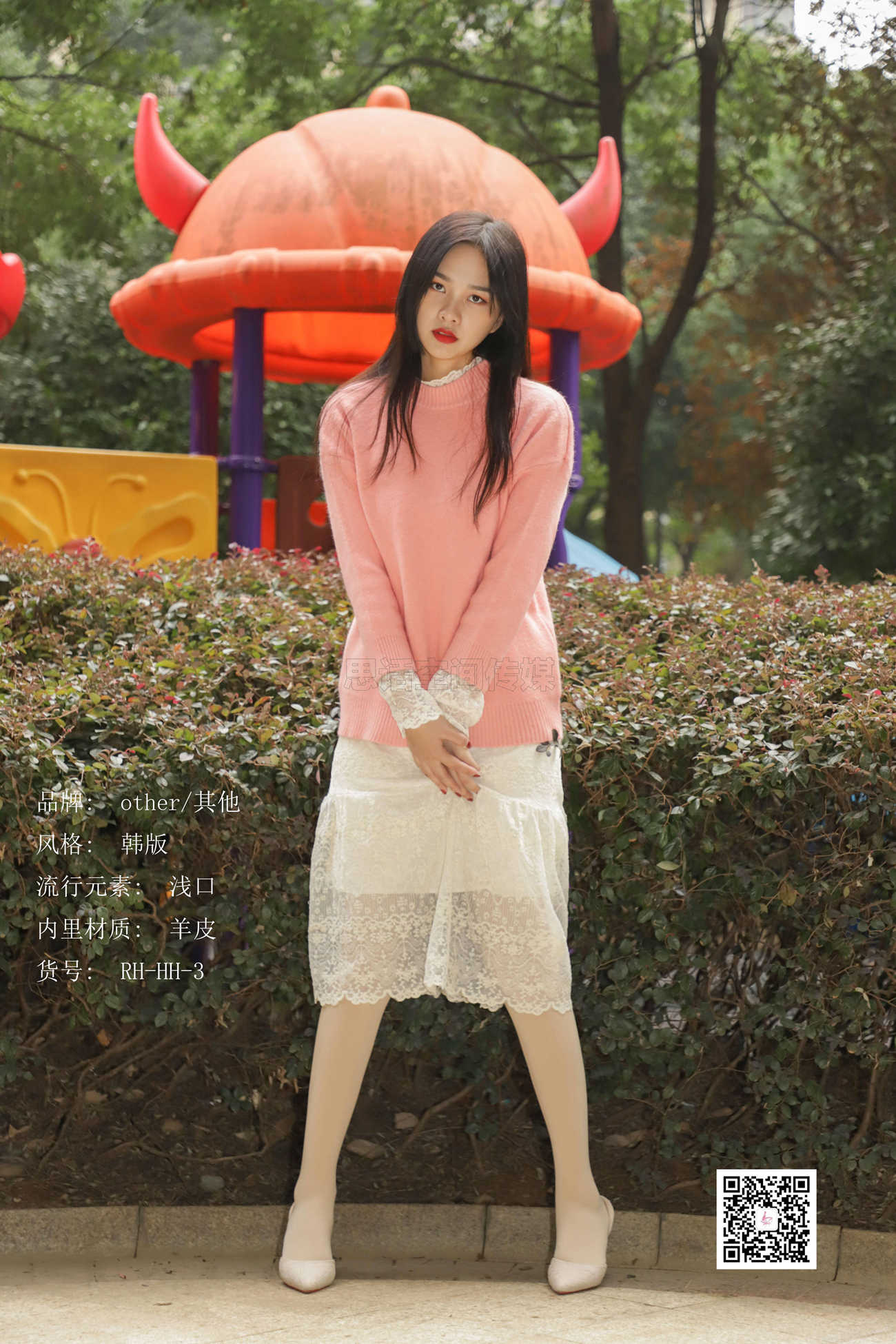 图片[53]-[SiHua思话]SJ059 橙子 温柔浅口中跟高跟鞋[54P] – 速更版-美库