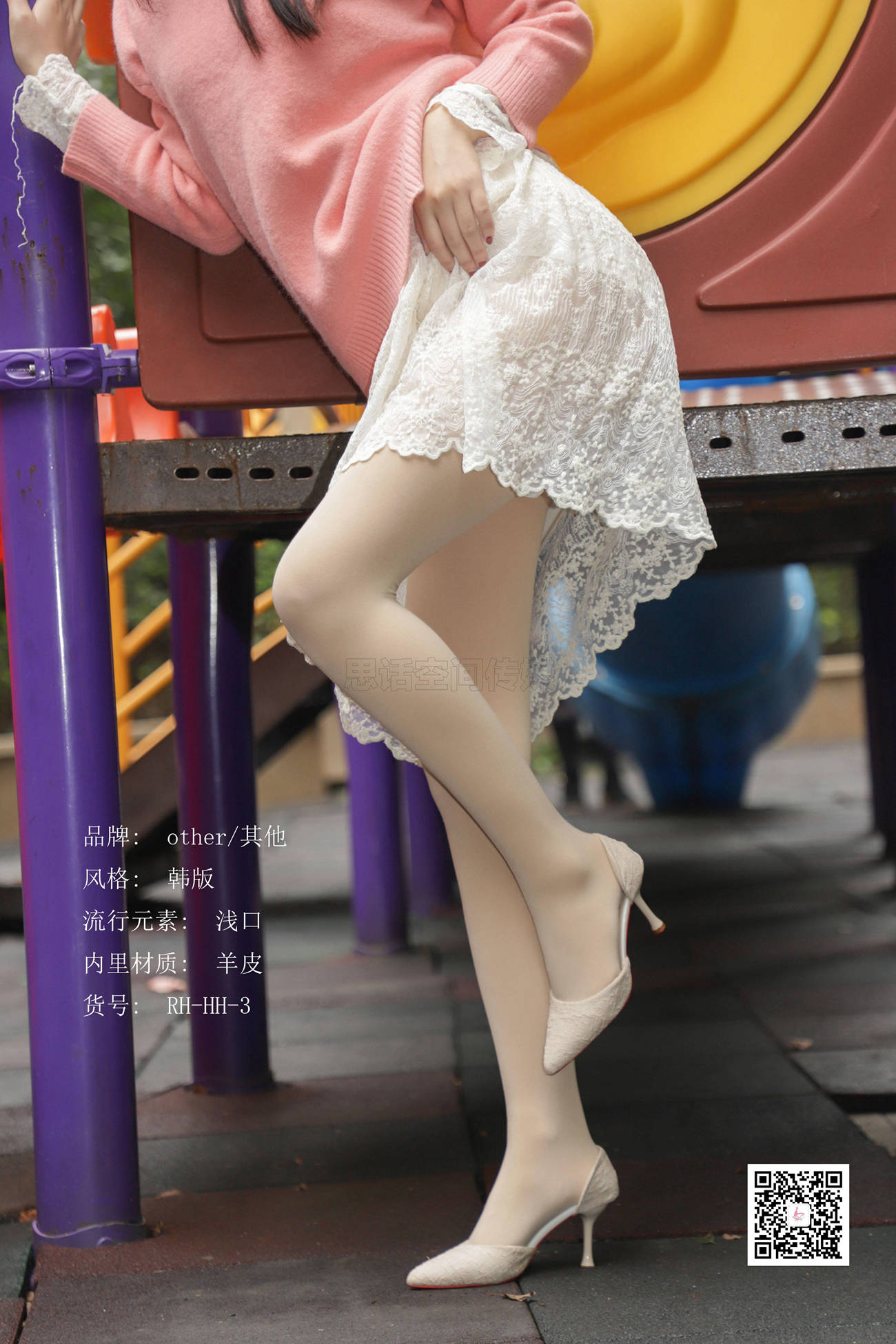 图片[55]-[SiHua思话]SJ059 橙子 温柔浅口中跟高跟鞋[54P] – 速更版-美库