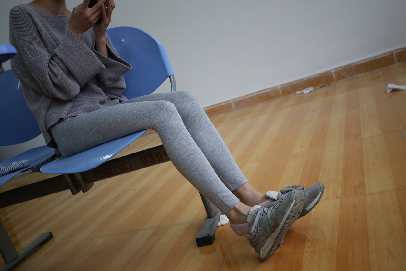 图片[11]-大西瓜爱牙膏-2019 4月活动 模特 舞蹈 (5)[65P] – 速更版-美库