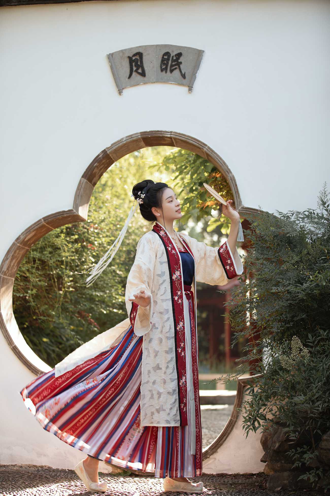 图片[19]-[YITUYU艺图语] 2021.08.27 小园游记 肖肖 [26P] – 速更版-美库