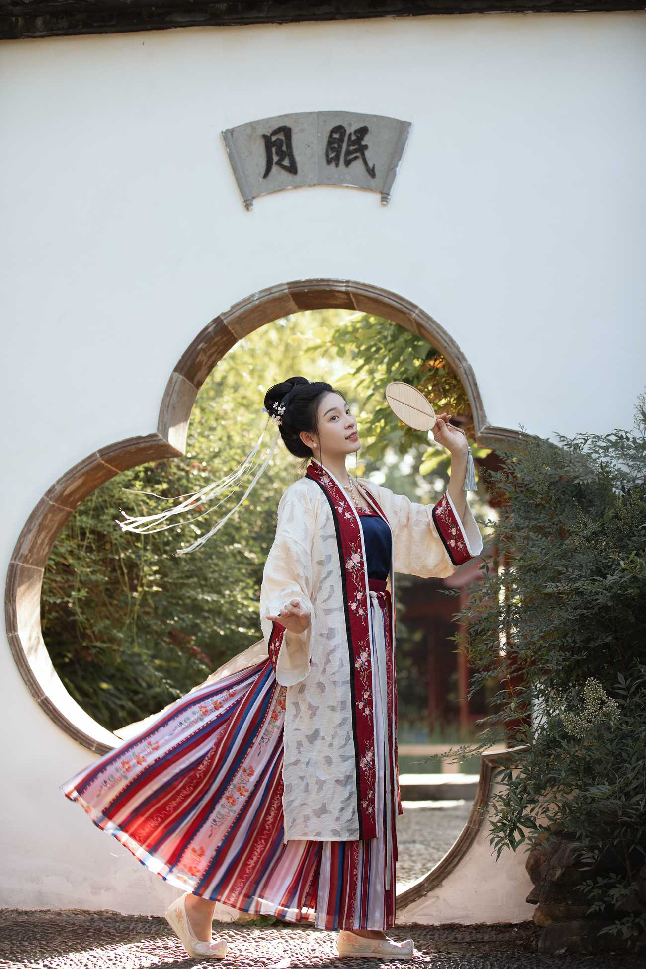 图片[20]-[YITUYU艺图语] 2021.08.27 小园游记 肖肖 [26P] – 速更版-美库