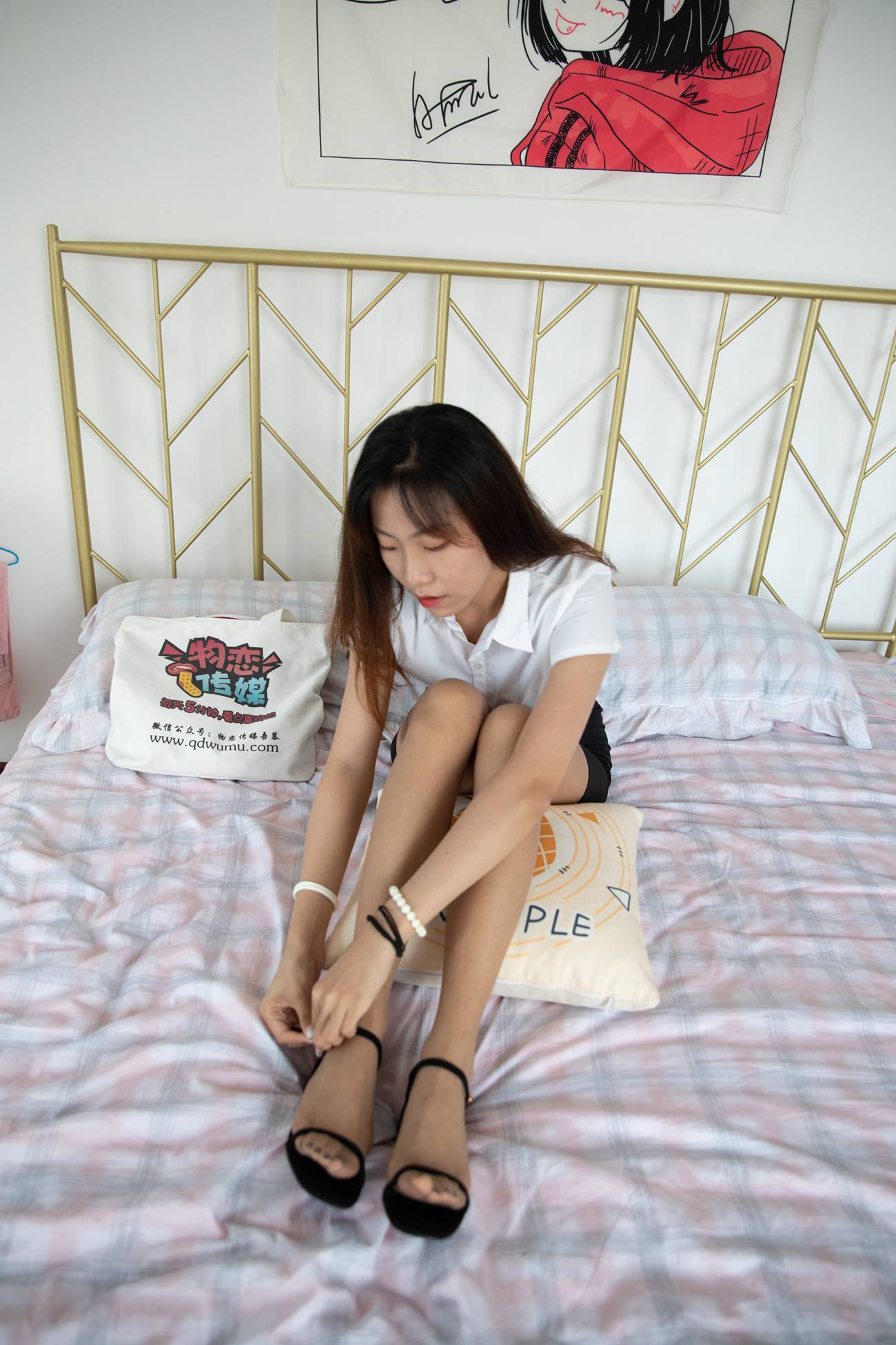 图片[77]-物恋传媒 NO.511 elise-雨黑晴白[148P] – 速更版-美库