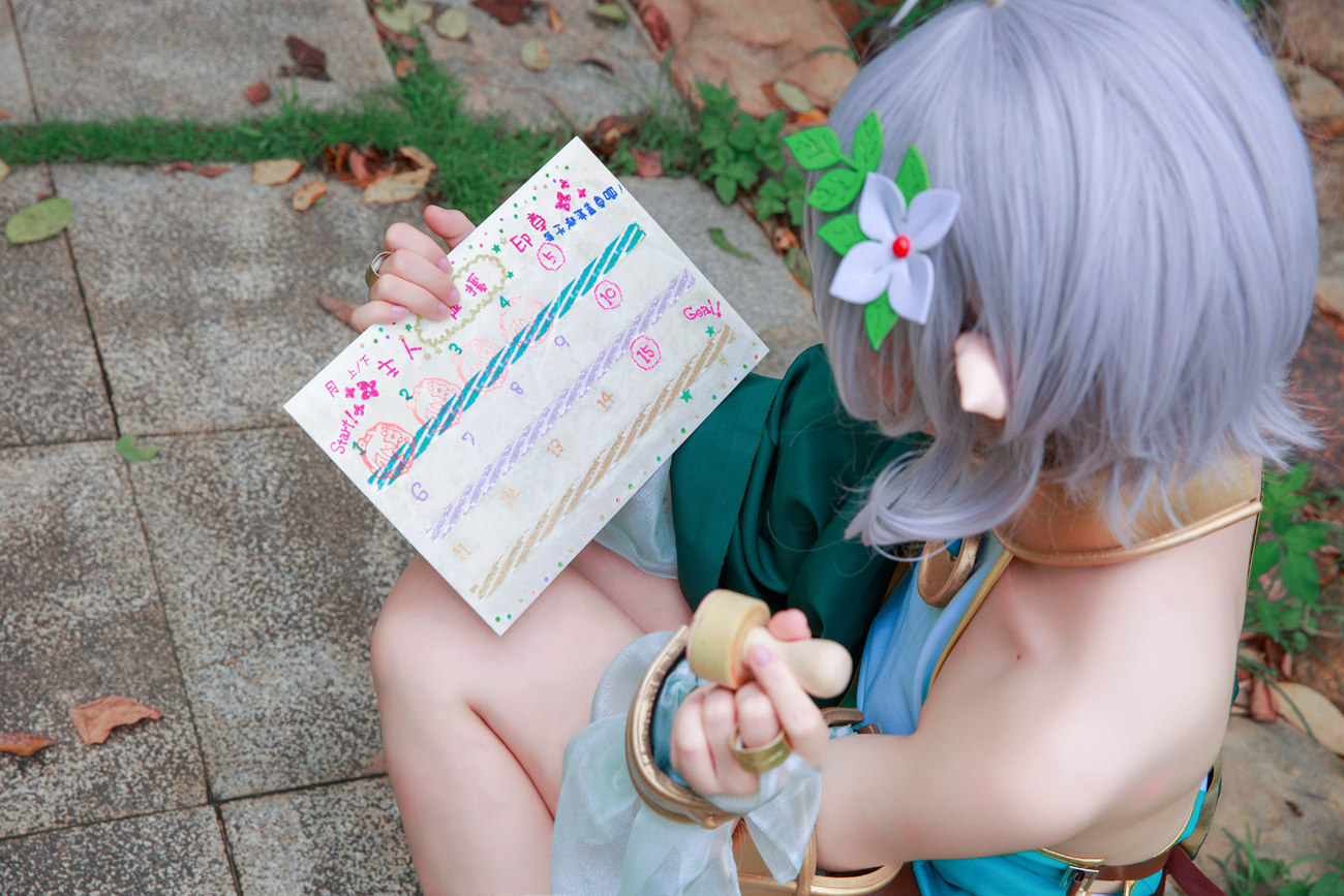 图片[17]-G44不会受伤  – 可可萝[16P] – 速更版-美库