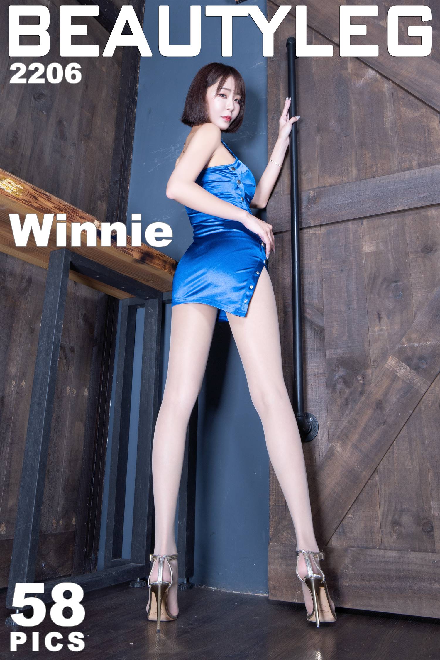 图片[57]-[Beautyleg]2022.08.30 NO.2206 Winnie[58P] – 速更版-美库