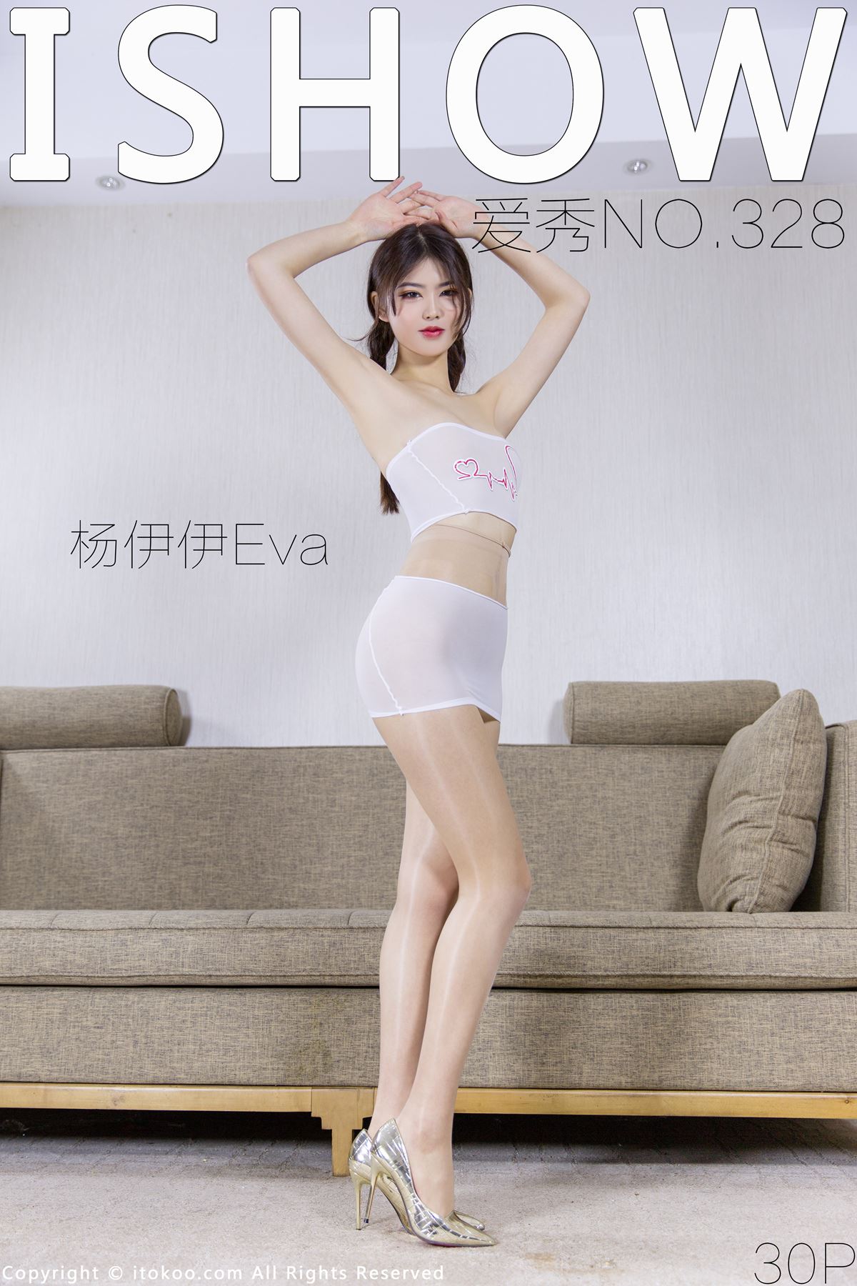 图片[29]-[ISHOW爱秀]2022.08.27 NO.328 杨伊伊Eva[30+1P] – 速更版-美库