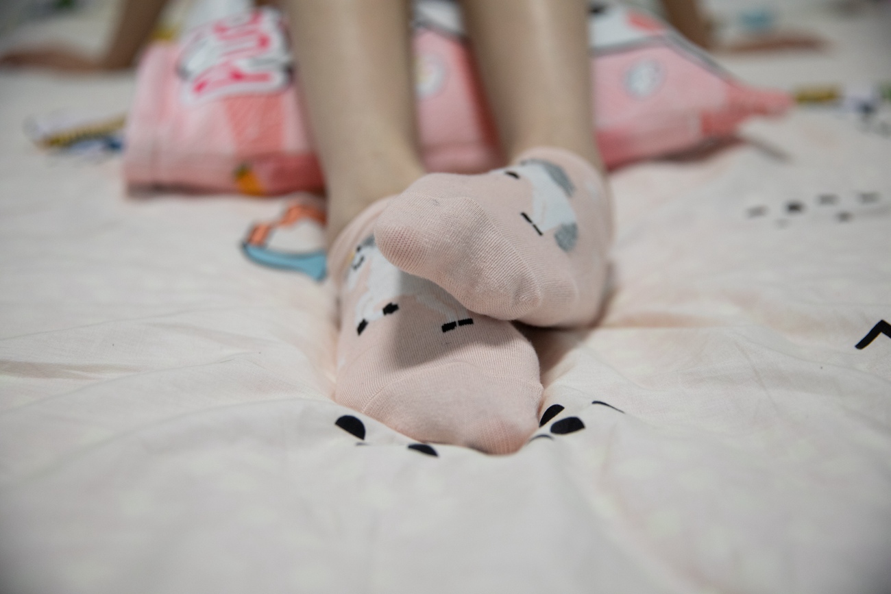 图片[105]-物恋传媒 NO.520 珊珊-月下酒歌[141P] – 速更版-美库