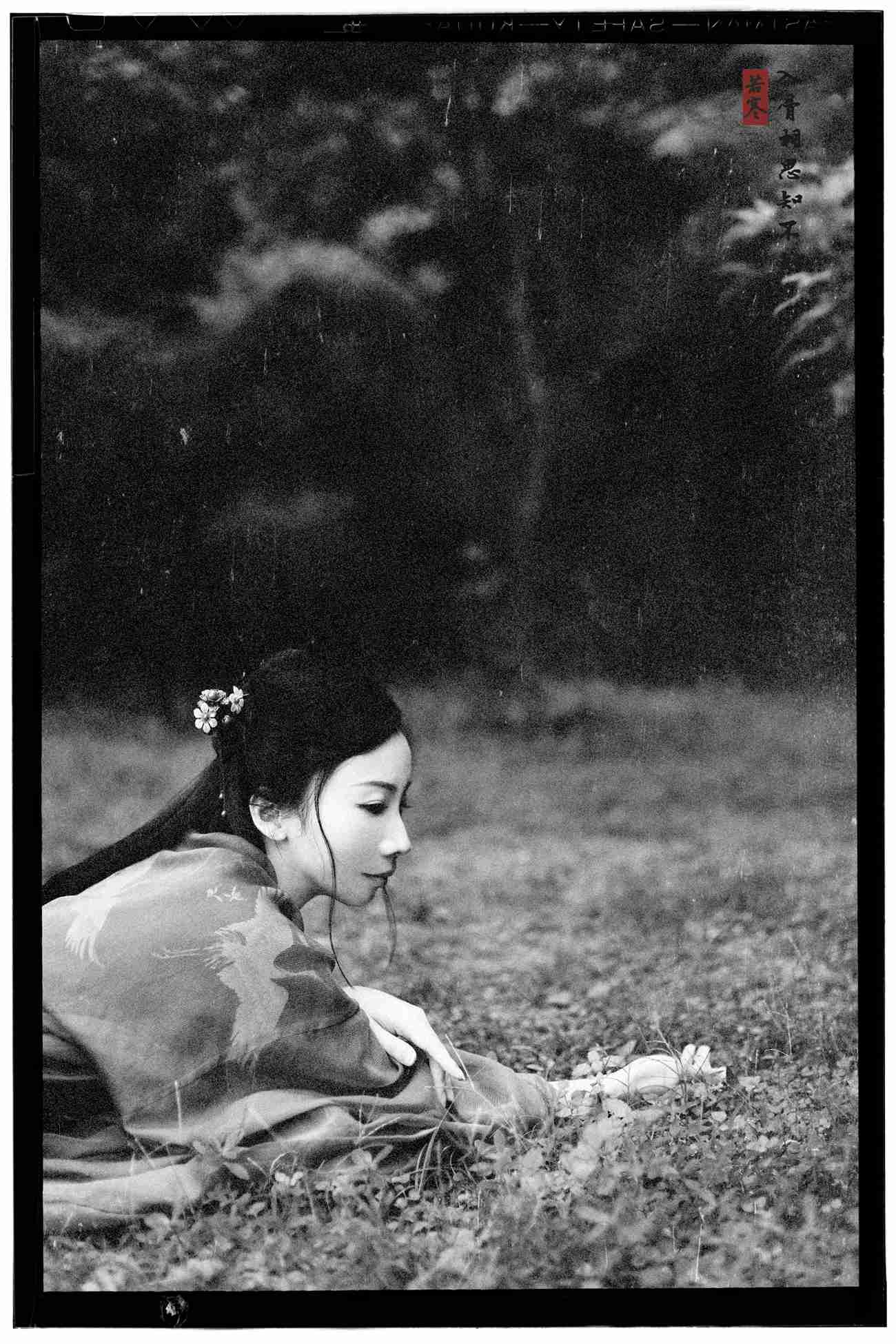 图片[14]-[YITUYU艺图语] 2021.08.31 入骨相思 唱小游 [30P] – 速更版-美库