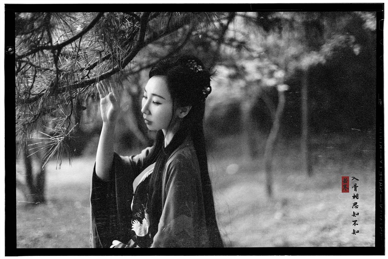 图片[16]-[YITUYU艺图语] 2021.08.31 入骨相思 唱小游 [30P] – 速更版-美库