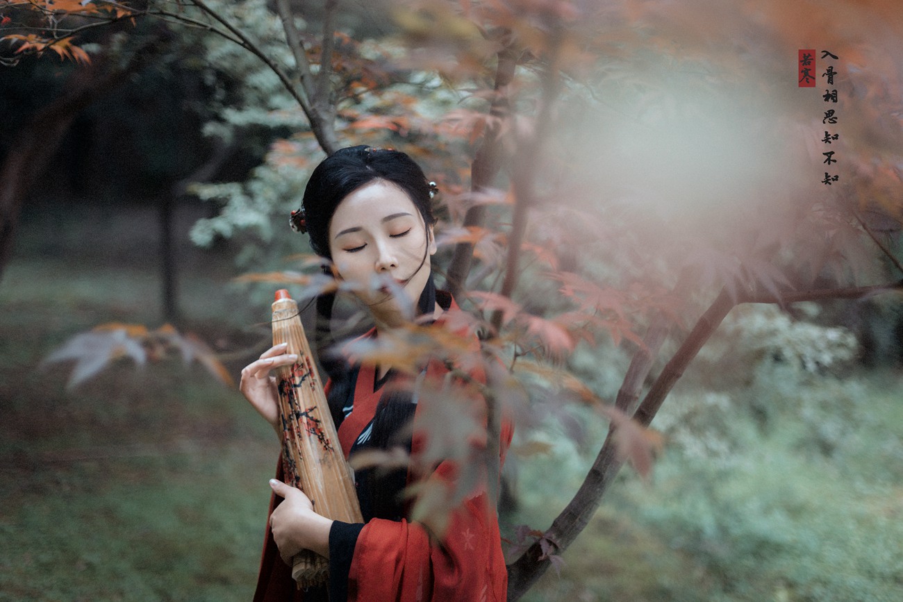 图片[19]-[YITUYU艺图语] 2021.08.31 入骨相思 唱小游 [30P] – 速更版-美库