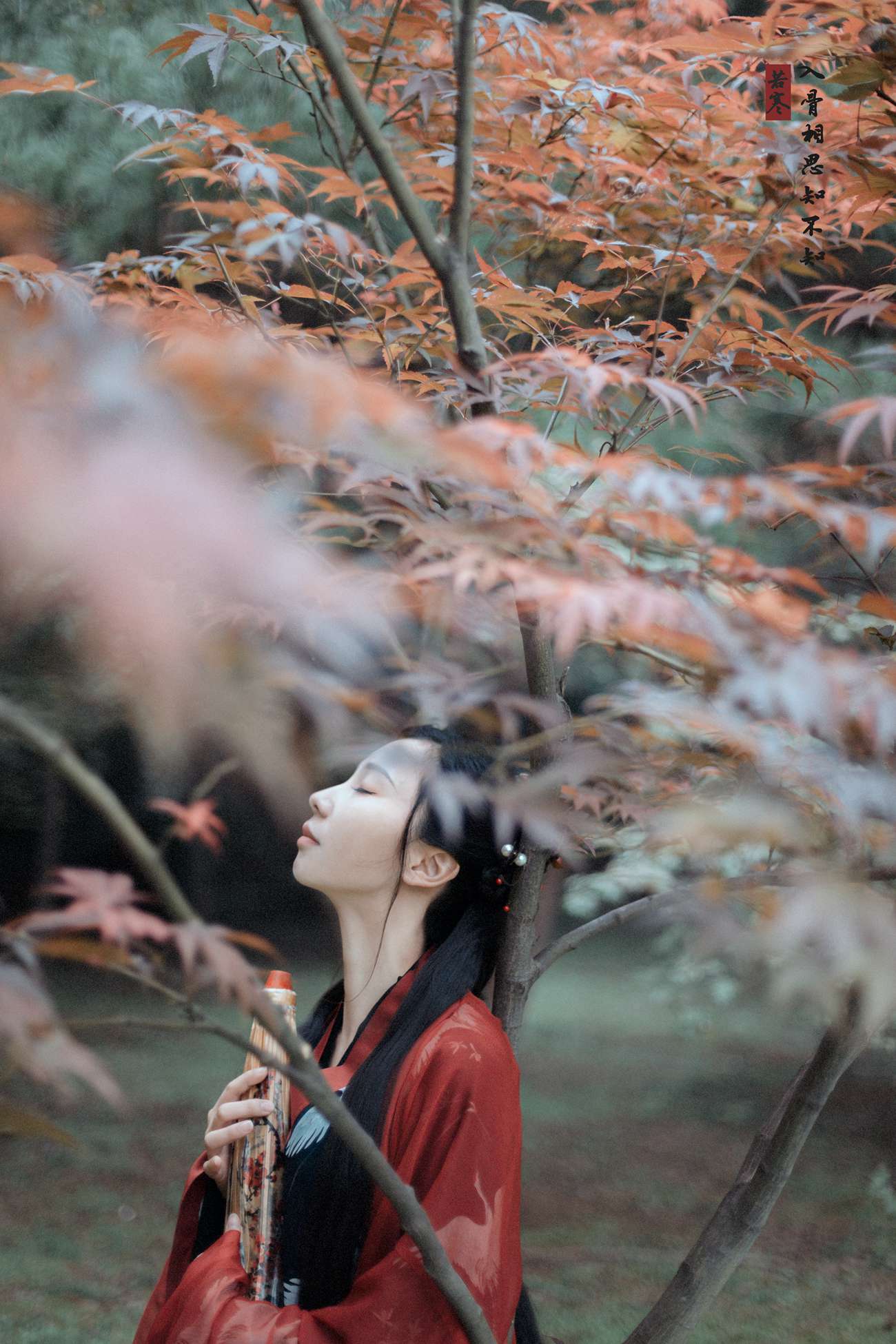 图片[20]-[YITUYU艺图语] 2021.08.31 入骨相思 唱小游 [30P] – 速更版-美库