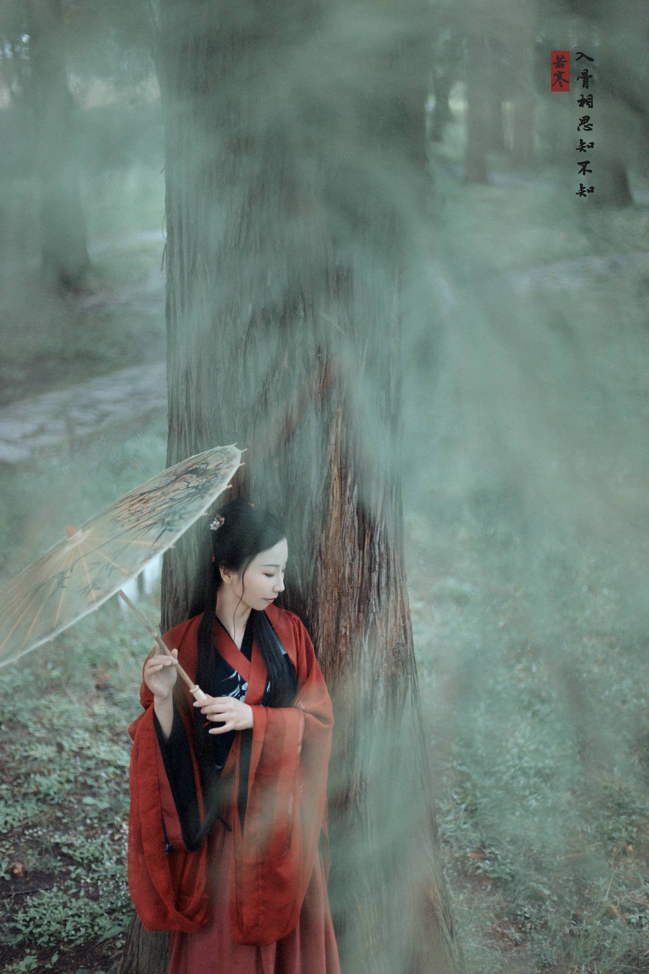 图片[26]-[YITUYU艺图语] 2021.08.31 入骨相思 唱小游 [30P] – 速更版-美库